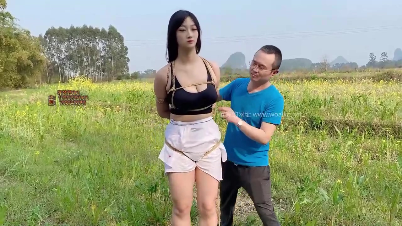 Chinese Bondage - Bound And Walk In Field
