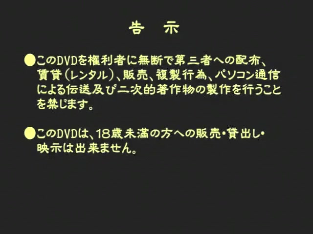 日本辣妹被捆绑并粘在床上(2套)
