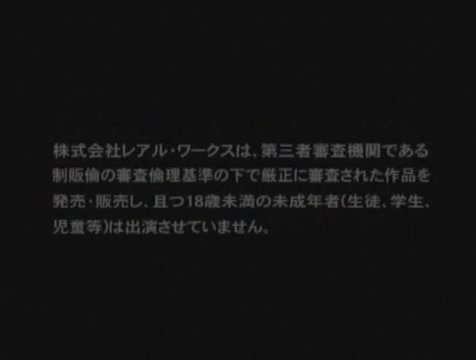 令人惊叹的日本小妞
