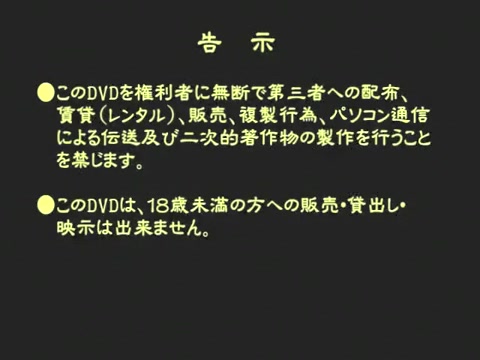 日本辣妹被捆绑并粘在床上(2套)
